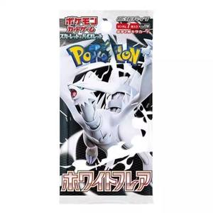 YS SV11B Sv11w Boîte Cadeau Scellée de Cartes à Collectionner Thème Anime - Pack Mystère - Collection Complète pour Vendeurs en Direct et Détaillants - Product Image 4