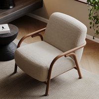 Fauteuil individuel de style vintage, minimaliste, luxueux, haut de gamme, en bois, pour salon, tissu blanc crème, fauteuil de détente