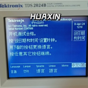 ออสซิลโลสโคป Tektronix TDS2024B 200MHz 2GS/s 4CH มือสอง hx - Product Image 3