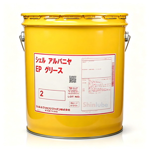 Grasa EP Alvania Albanya No. 2 Grasas Lubricantes NLGI 2 de Alta Carga, 16 kg, Multiusos Extremas para Máquinas CNC Makino, Tokio, Japón - Product Image 1