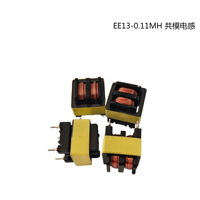 Custom EE13 Variable Inductor 0.11mH 57T 0.5mm Enameled Wire High Frequency EE13 Ferrite Core for Consumer Electronics Power