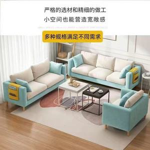 Modern <b>Fabric</b> Sofa 3 Seater Upholstered Foam Filling Living Room Furniture For Small Apartment Rental Home Decor - Product Image 3
