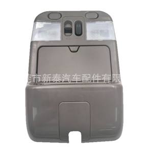 Controlador de Techo Solar para Nissan Pathfinder Patrol Y61, Luz de Lectura LED de 12V, Gris AB Beige, NT-P-50089AA - Product Image 3