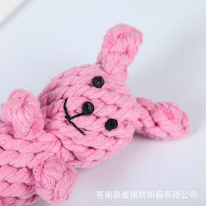 ของเล่นเชือกสานทำมือสำหรับสัตว์เลี้ยง รูปกระต่าย สีชมพู ขนาด 15x6 ซม. ของบริษัท คังหนาน เคาน์ตี้ ไมฉี เท็กซ์ไทล์ จำกัด ของเล่นเคี้ยวสำหรับสุนัข ทนทาน - Product Image 1