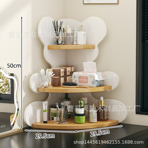 Cross-border creative wooden storage rack, bear-shaped <b>desktop</b> corner organizer, multi-layer skincare product rack - Product Image 5