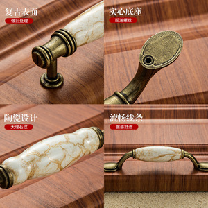 Cổ Điển Hoa Thiết Kế Lỗ Duy Nhất Núm Vàng Gốm Tủ Ngăn Kéo Tủ Quần Áo Tay Nắm Cửa Cho Nhà Bếp & Lối Cho Tủ Quần Áo Sử Dụng - Product Image 3