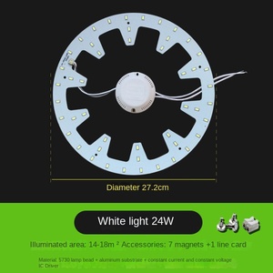 Module LED COB rond dimmable 50W/100W pour ventilateur de plafond, lumière blanche 3000K blanc chaud, garantie 3 ans pour éclairage intérieur - Product Image 3