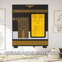 Set Hadiah Muslim Tajweed Jam Azan LED Al-Quran Dengan Terjemahan Urdu Audio Lampu Sentuh Speaker Al-Quran Jam Azan Waktu Sholat