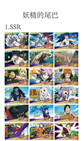 Kartu Koleksi Anime Fairy Tail Jepang, Kartu Permainan Karakter Anime, Kartu Flash Periferal, Mainan untuk Penggemar, Permainan Papan