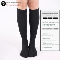 Chaussettes de mollet en nylon jacquard respirantes et anti-frottement pour femmes, idéales pour le sport en extérieur et la course à pied - Printemps-Automne, fines et élastiques