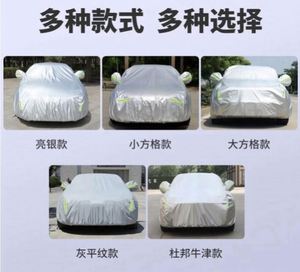 Housse de protection solaire écologique pour voiture, imperméable toutes saisons, en PVC, velours et tissu Oxford, anti-poussière, intégrale - Product Image 3