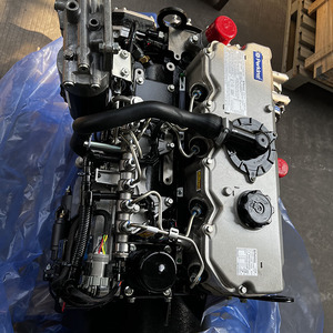 Moteur Perkins 1104D-E44TA neuf, 96,5 kW, 2200 tr/min, moteur Perkins 1104 pour excavatrices, moteur C4.4 - Product Image 1