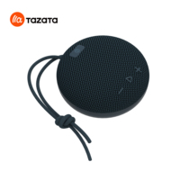 5W BT 5.4 Mini haut-parleur de bureau sans fil Home Sound Music Box, haut-parleur passif portable sans fil