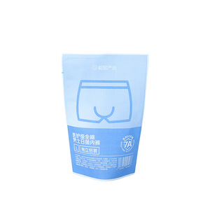 Hisopos desechables de algodón, bolsas de papel y plástico, herramientas cosméticas y para uñas personalizadas, ropa interior desechable, toallas de baño, esterilización - Product Image 2