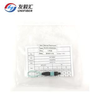 MPO 8/12/24 파이버 루프백 모듈 테스터 케이블 OM3/OM4 - Product Image 3