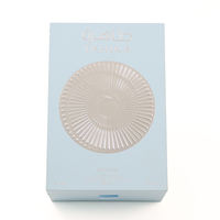 Boîte d'emballage de parfum arabe en papier rigide bleu solide de luxe, vide, pour flacon de parfum avec doublure en velours