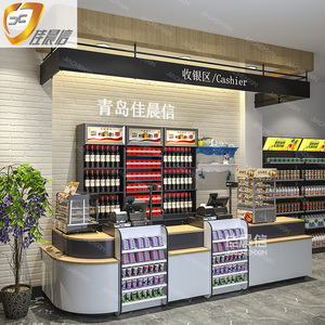 Morden thiết kế quầy tiếp tân cửa hàng cửa hàng tiện lợi thanh toán quầy thu ngân quán cà phê Quầy - Product Image 3