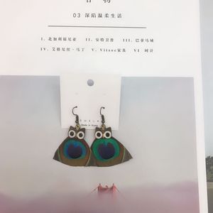 Moda e Criativo Pavão Pena Coruja Retro Brincos jóias finas para as mulheres