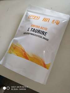 Morir corte taza de café Etiqueta de doble cara etiqueta engomada de la ventana - Product Image 6