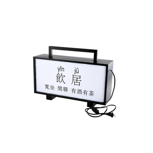 Tùy chỉnh nhà máy trực tiếp bên ngoài dẫn hộp dấu hiệu LED quảng cáo dấu hiệu chiếu sáng LED lightbox cho cửa hàng cửa hàng - Product Image 6