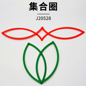 แผนภูมิเวนน์ J20528 อุปกรณ์ทดลองคณิตศาสตร์ระดับประถมศึกษา, เครื่องมือสอนวิทยาศาสตร์ระดับประถมศึกษา - Product Image 4