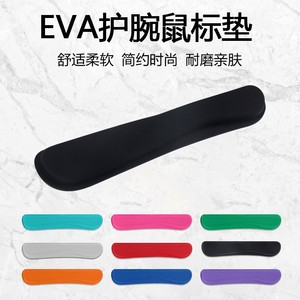 Wrist Rest Mouse <b>Pad</b> Memory <b>Foam</b> Rectangular Anti Slip Office Keyboard Support <b>Pad</b> - Product Image 5