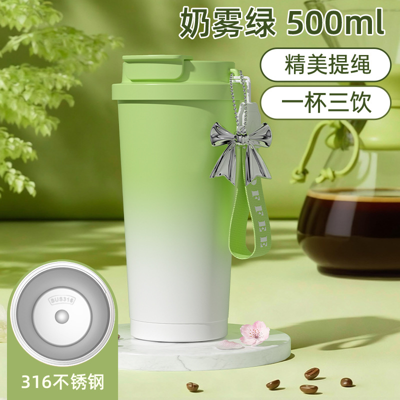 Acier inoxydable 316 vert dégradé