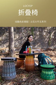 <span class=keywords><strong>เก้าอี้</strong></span><span class=keywords><strong>พับ</strong></span>แบบพกพาสำหรับกิจกรรมกลางแจ้ง ปรับแต่ง<span class=keywords><strong>ได้</strong></span>ตามความต้องการของลูกค้า เหมาะสำหรับตั้งแคมป์และตกปลา - Product Image 4