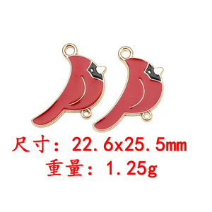 Breloques en alliage pour bijoux, formes variées (oiseau, coccinelle, étoile, fleur), pendentifs pour la fabrication de bracelets, en alliage de zinc, procédé de goutte d'huile - Product Image 2