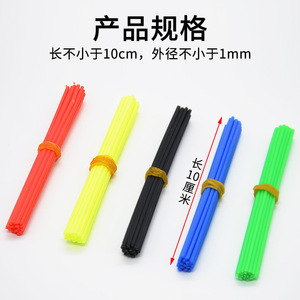 Bâtons de comptage J20515, aides pédagogiques pour l'enseignement des mathématiques à l'école primaire, matériel expérimental, instruments pédagogiques. - Product Image 3