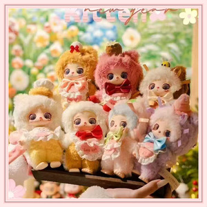 Caja Sorpresa de Peluche <span class=keywords><strong>Lila</strong></span> Original al por Mayor, Juguete Coleccionable Suave <span class=keywords><strong>y</strong></span> Esponjoso Kawaii, Caja Misteriosa para Niños, Regalo, Decoración del Hogar - Product Image 1