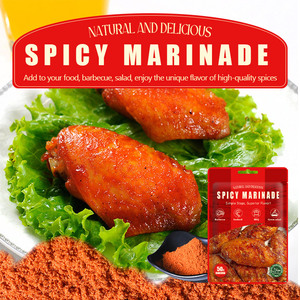 McSino ผงปรุงรสสำหรับย่างพริกเผ็ด50กรัมผสมเคเอฟซีไก่ซอสบาร์บีคิวรสเผ็ด - Product Image 2