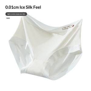 Ropa Interior Femenina Ultrafina de Seda de Hielo, Sin Costuras, Transpirable, Antibacteriana, con Bolsa 3D para la Cadera, Color Nude - Product Image 3