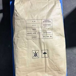 Carboximetilcelulose de Sódio - Emulsificante - Agente de Retenção de Água para Fabricantes de Produtos de Panificação - Agente Espessante <span class=keywords><strong>CMC</strong></span> (A) - Product Image 1