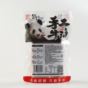 น้ำซุปหม้อไฟเสฉวนแบบขายส่ง เครื่องปรุงรสหม้อไฟ น้ำมันเนยหม้อไฟทำมือ 480 กรัม - Product Image 3