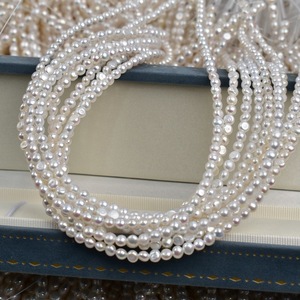Perles Baroque Miniatures Faîtes Main Aurora, Perles d'Eau Douce Naturelles de 4-5 mm, Matériel de Pierre en Forme de Petit Ampoule Lumineuse pour DIY - Product Image 3