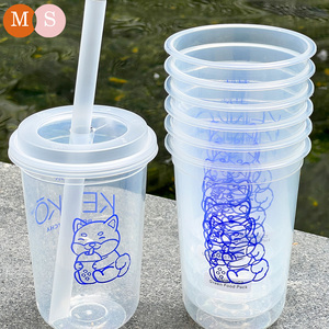 Vasos Desechables de Plástico Transparente en Forma de U de 12oz, 16oz y 24oz, Vasos Personalizados al por Mayor para Llevar Bebidas, Leche, Jugo, Tequila, Café - Product Image 4