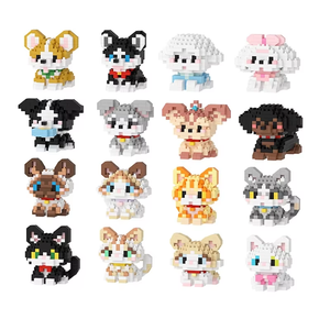 Mini Figuras de Animales de Bloques de Construcción, Diversas Formas de Mascotas, Juguete de Rompecabezas Creativo, Decoración Vibrante y Colorida, Colección DIY Hecha a Mano para Niños - Product Image 1