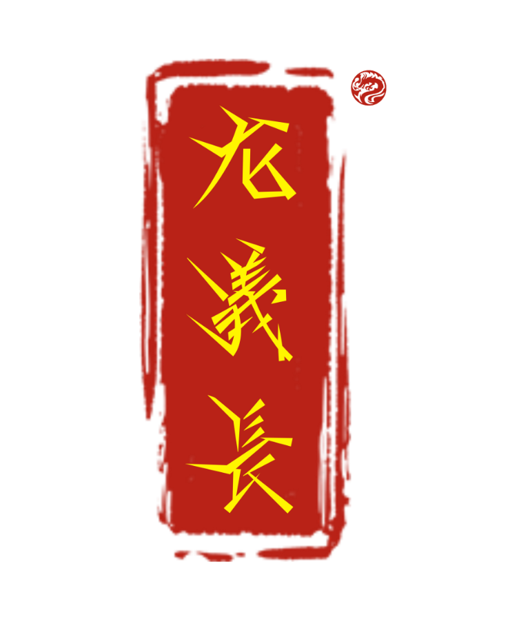 Guangdong Bafangke Kitchen Products Co., Ltd. logo