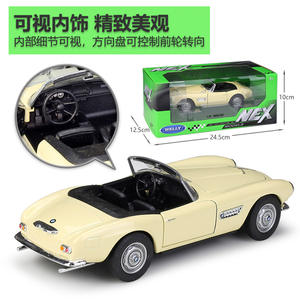 Welly-coche deportivo Convertible de Metal, juguete de simulación coleccionable, coche fundido a presión, de aleación, 1:24 B MW <span class=keywords><strong>507</strong></span> - Product Image 5