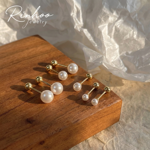 RINHOO 2 Piezas, Aretes de Perlas con Baño de PVD de 18k en Acero Inoxidable 316L, para Mujeres y Hombres, Piercing de Cartílago, Joyería para Fiesta, Regalo - Product Image 1