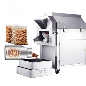เครื่องคั่วถั่วลิสงเชิงพาณิชย์ ใช้งานง่าย - Product Image 1
