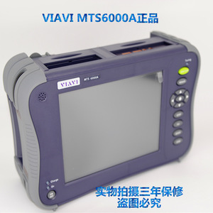 Réflectomètre optique de domaine temporel Viavi Mts6000a 7 pouces, équipement de test de fibre optique - Product Image 3