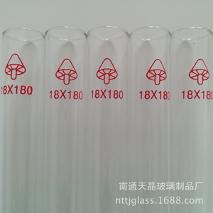 หลอดทดลองแก้วยี่ห้อ Mushroom ขนาด 18x180 มม. ก้นกลม ความจุ 30 มล. สำหรับใช้ในห้องปฏิบัติการ - Product Image 1