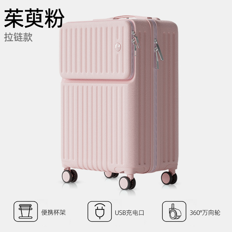 Cornus officinalis powder