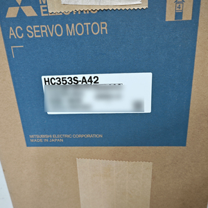 อะไหล่อุตสาหกรรม HC353S-A42 - Product Image 5