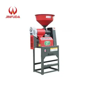 Family use combined rice mill with flour mill machine wheat flour machine mini flour mill