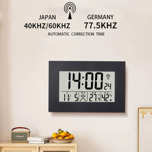 批发静音无线电控制台钟/挂钟 日本40K/60K JJY 德国77.5K DCF 室内温度计 湿度计 原子钟 - Product Image 2