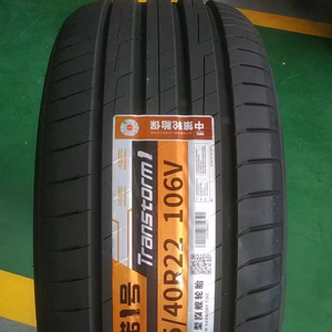 Neumático Exterior Grenlander 235/50R18 Magnis HPM5 con 1 Año de Garantía, Compatible con XTS, Regal, Roewe RX5 - Product Image 1