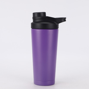 Bouteille <span class=keywords><strong>shaker</strong></span> à protéines en acier inoxydable 304 à double paroi 2026, isolée, anti-fuite, sans BPA, tasse mélangeuse sous vide en métal pour la gym et le sport - Product Image 5